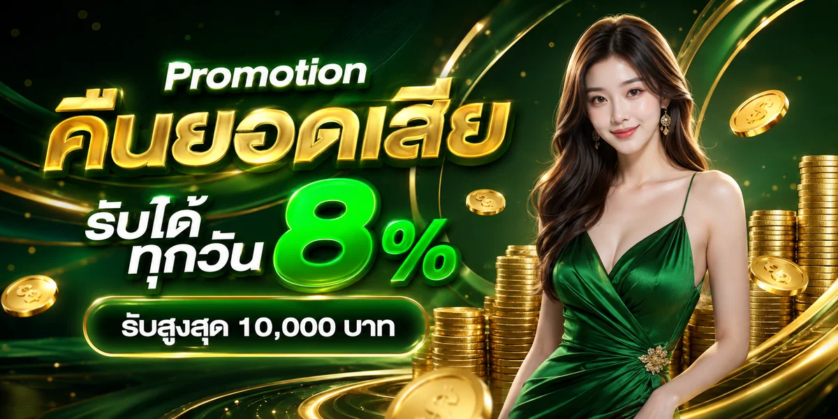 BOWKY289 สล็อตออนไลน์เว็บตรง PG Pragmatic JILI กว่า 50 ค่าย
